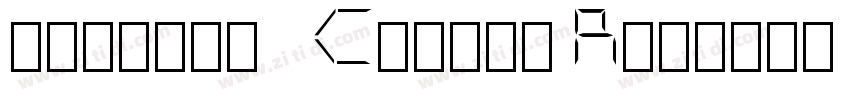 chipunk   Cyborg Reg字体转换